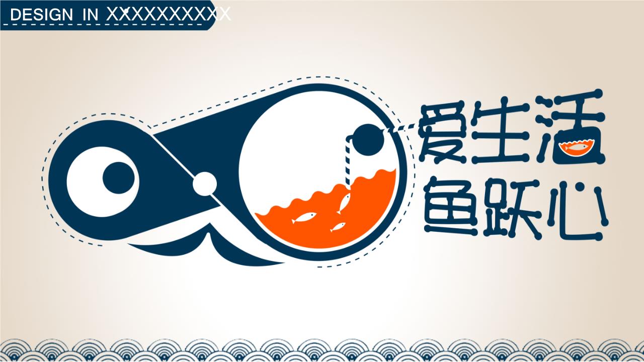 商务风格PPT5 (8).ppt